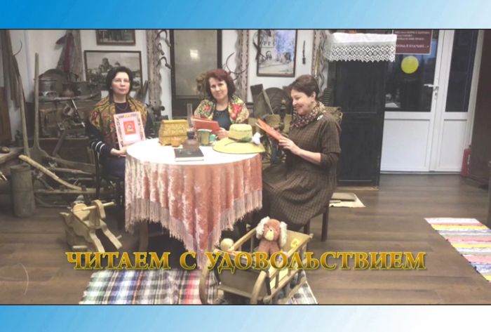Читаем с удовольствием! Сказка Бориса Шергина &laquo;Волшебное кольцо&raquo;