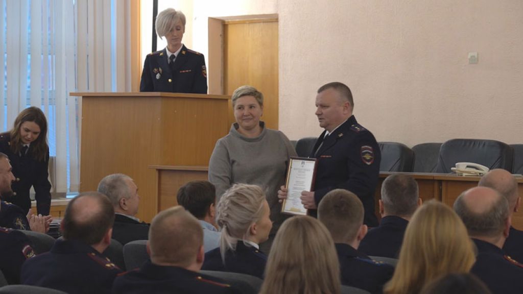 «День города» за 10 ноября 2025 г.