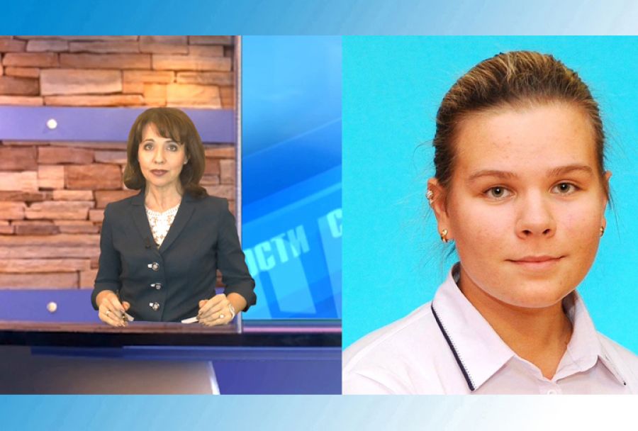 Ученица лицея №24 завоевала престижную награду