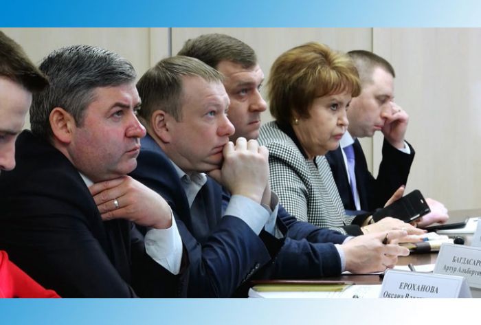 Заседание Правительства МО. 19 февраля 2019 г.
