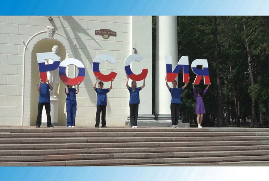 Дмитрий Акулов поздравил сергиевопосадцев с праздником