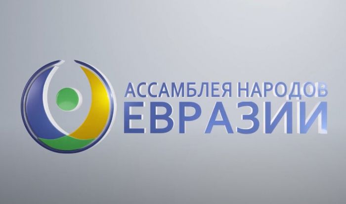 Международная памятная акция 22 июня