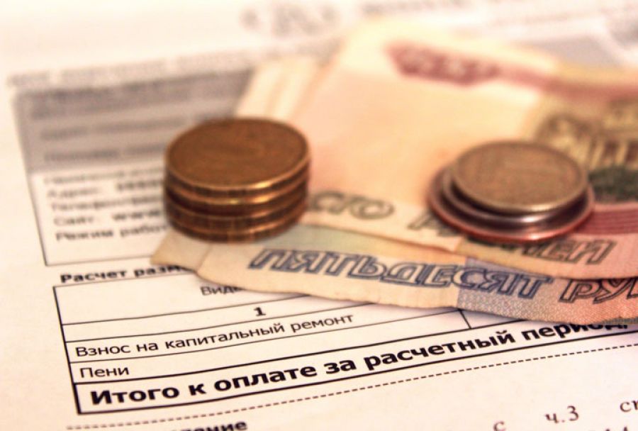 Россиян могут освободить от оплаты услуг ЖКХ на время карантина