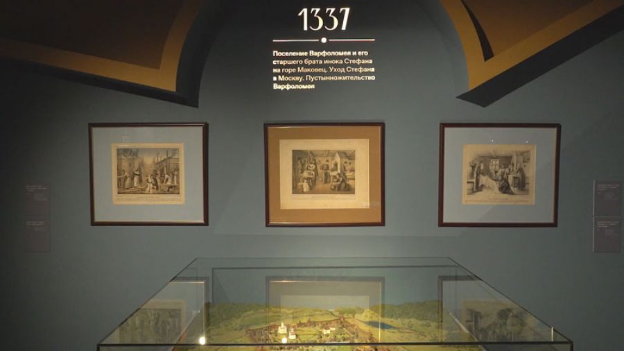 Открылась обновлённая экспозиция выставки &laquo;Любовью и единением спасёмся&raquo;