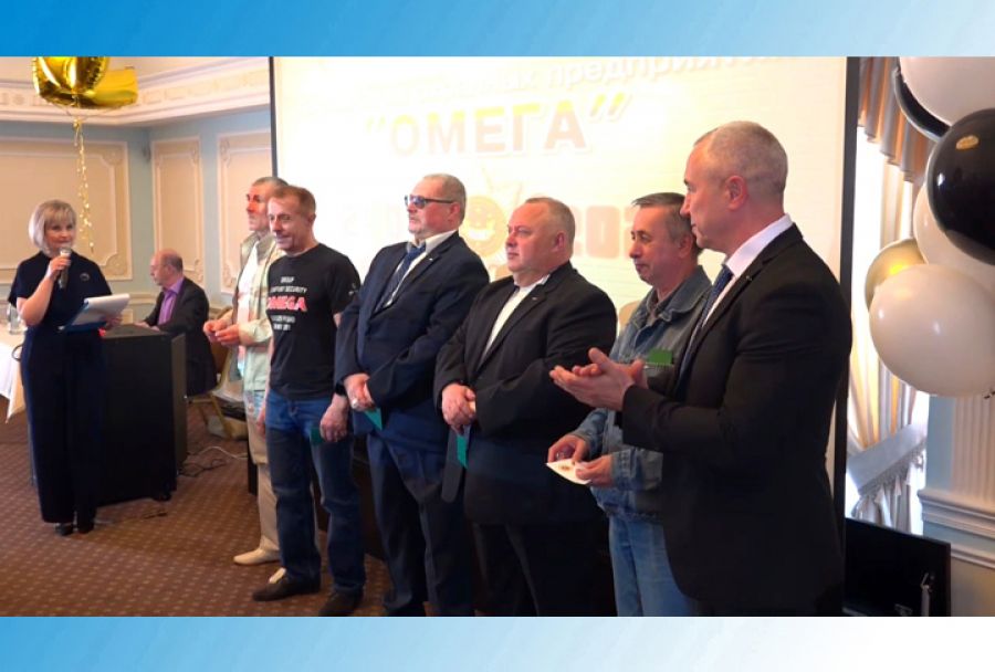 ЧОП &laquo;Омега&raquo; исполнилось 20 лет