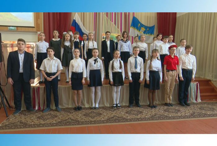 Урок мужества в школе №4