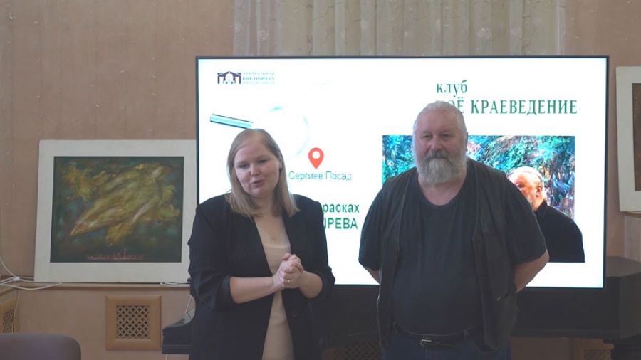 В библиотеке имени Розанова открылась выставка работ Валерия Сандырева