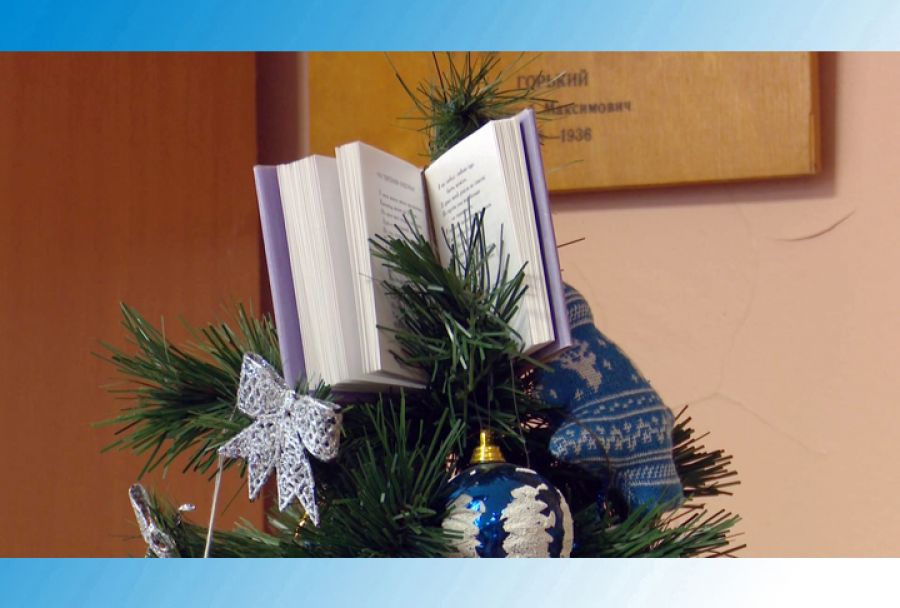 Шотландские, начитанные и даже ковидные ёлки нарядили в 11 школе