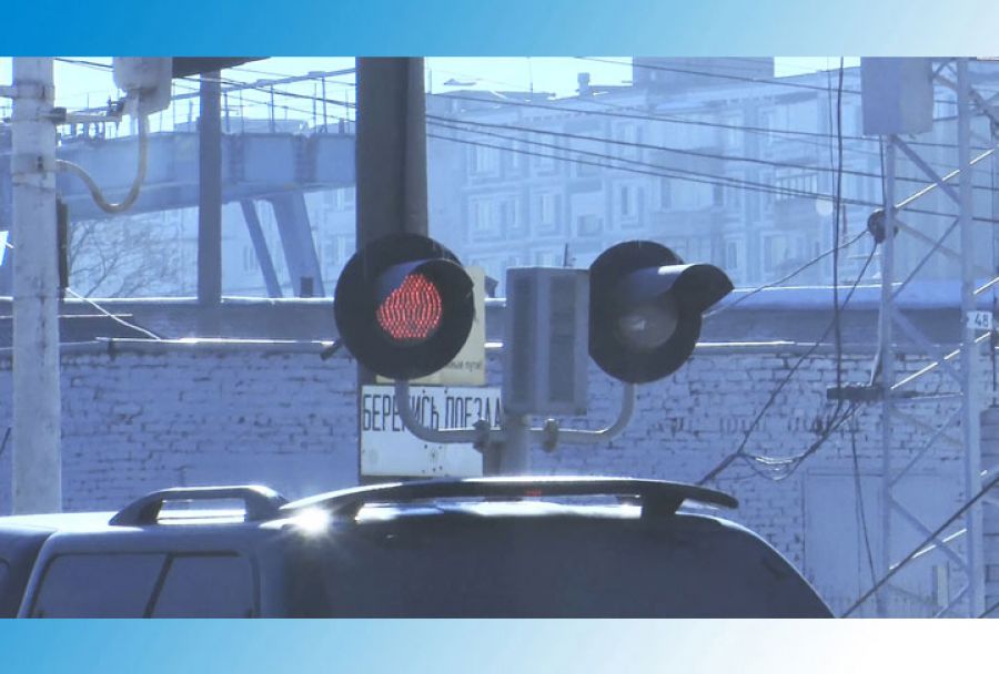 2 июня с 8.30 до 17.30 будет введено временное прекращение движения ТС через железнодорожный переезд на Вифанской