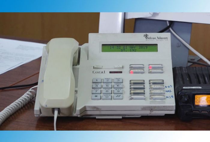 УМВД информирует. 17 июня 2019 г.