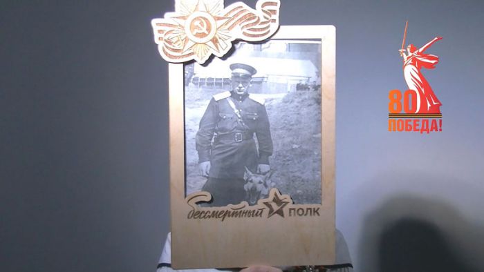 &laquo;Маленький Тонус&raquo; принял участие в патриотической акции &laquo;Бессмертный полк&raquo;