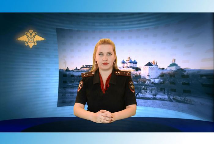 УМВД информирует. 4 июня 2019 г.