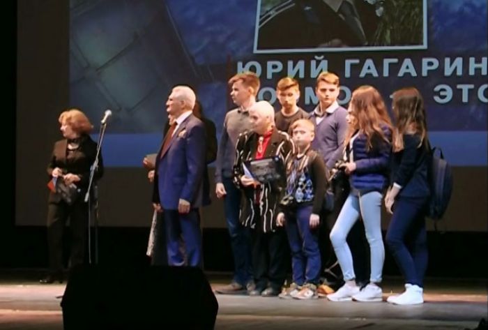 &laquo;Космос - это мы&raquo;