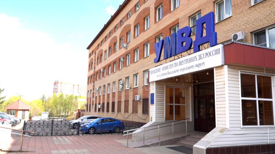 УМВД приглашает на службу