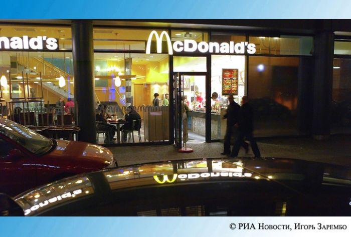 Все рестораны McDonald's закроются в России 14 марта