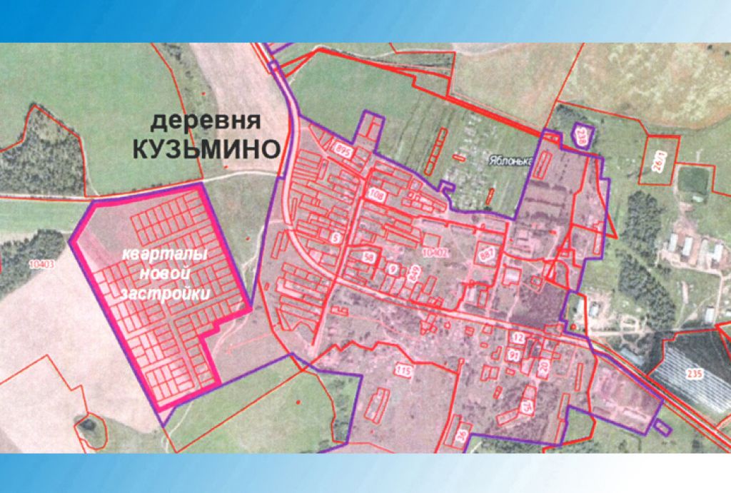 «Слово в слово». Топонимическая комиссия в администрации. Часть 2