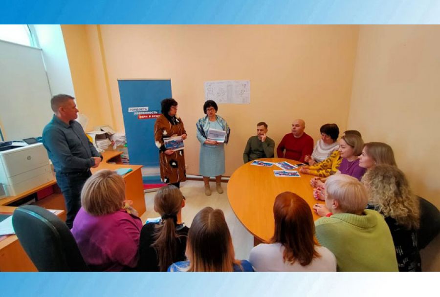 Рита Тихомирова встретилась с трудовым коллективом МУП &laquo;РКС&raquo;