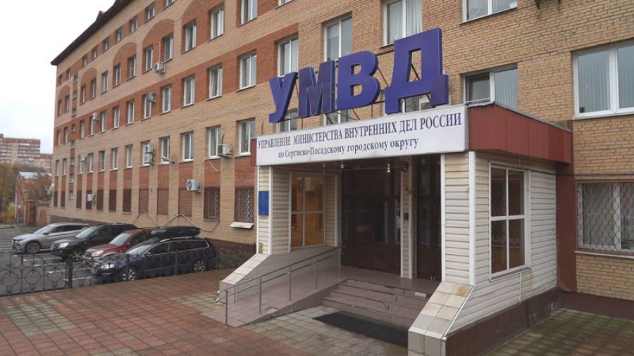 День открытых дверей в УМВД