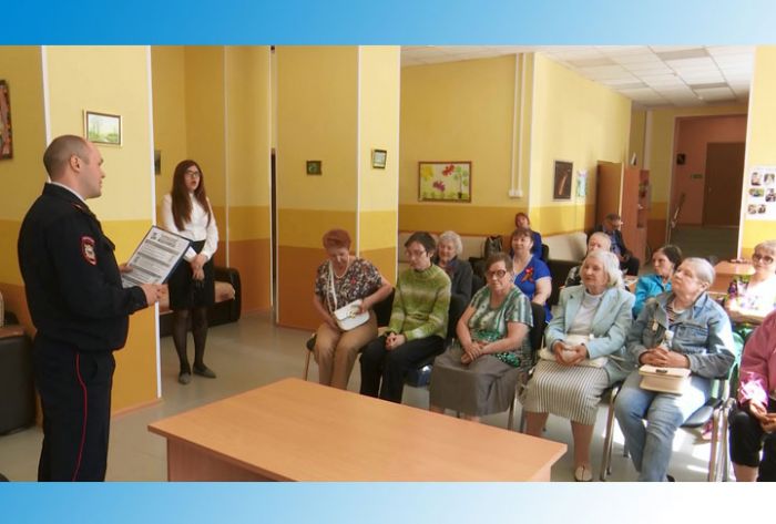 В Пересвете провели профилактическую акцию &laquo;Осторожно - мошенники&raquo;