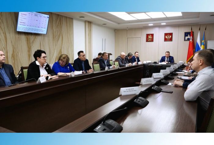 Заседание Правительства МО. 6 февраля 2019 г.