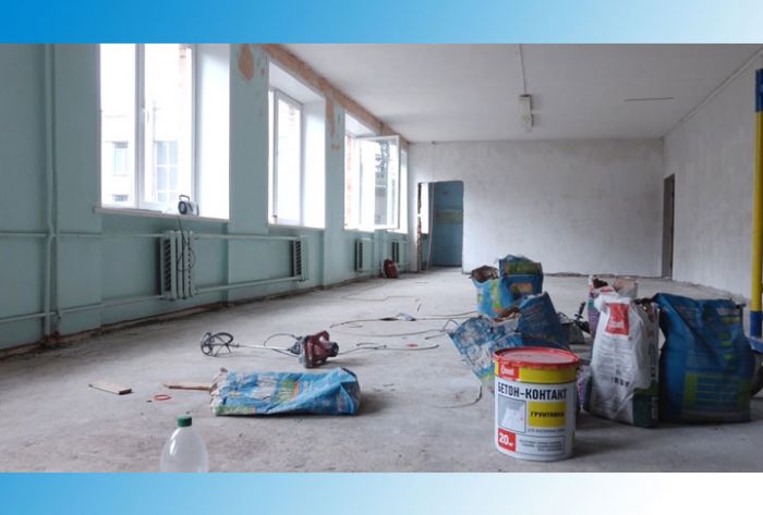 До окончания каникул &ndash; ровно месяц