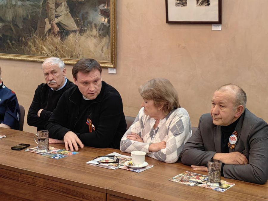 Обсуждение Стратегии развития Сергиева Посада в библиотеке Розанова