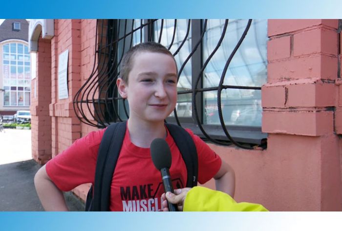 Замечательное время