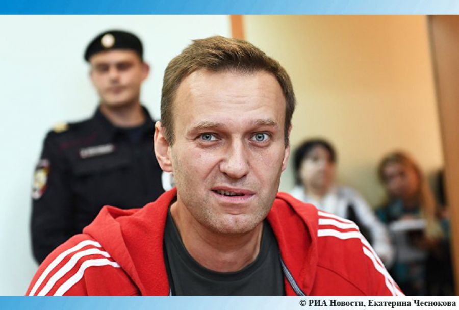 Генпрокуратура поддержала требование заменить Навальному условный срок на реальный