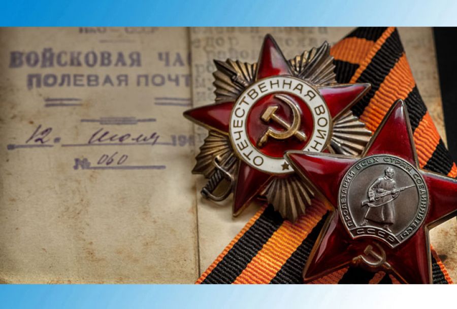 В Подмосковье запустили мультимедийный проект «Журналистский долг памяти»