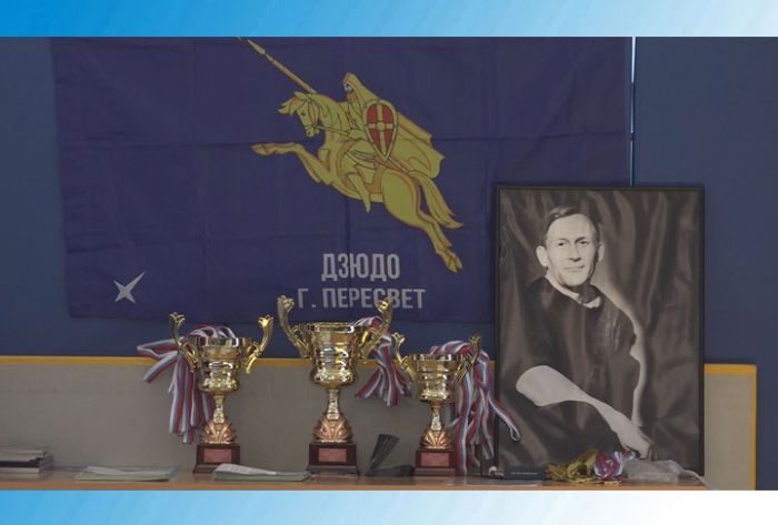 Победы на татами