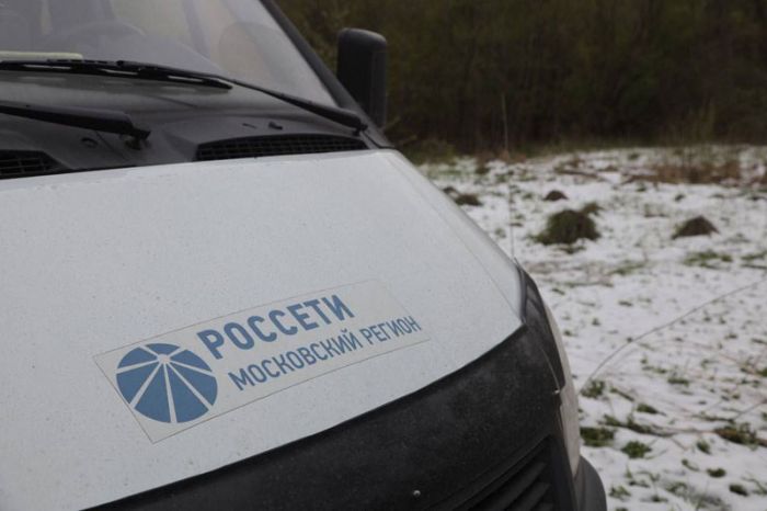 Почти сутки администрация Сергиево-Посадского округа занимается восстановлением электроснабжения п. ОРГРЭС