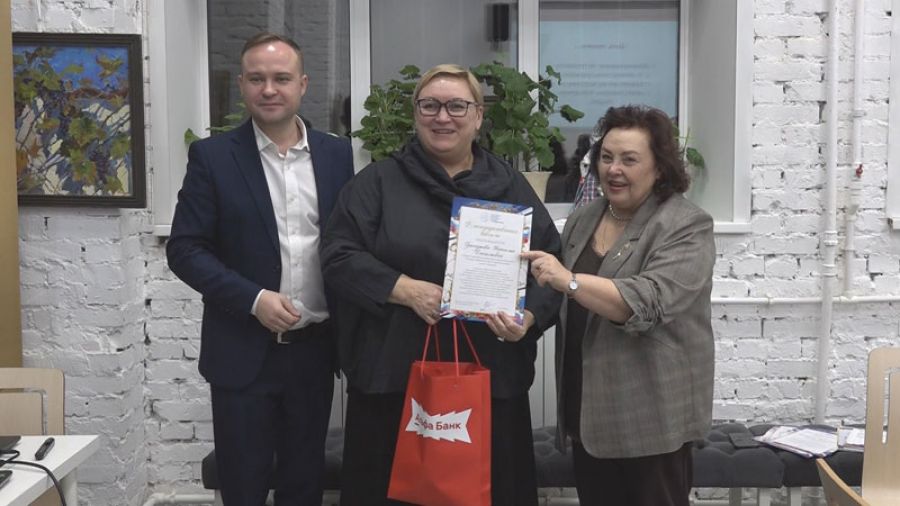 Итоги года подвели члены местного отделения Союза женщин России