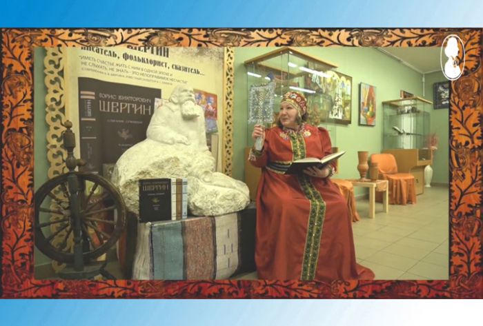 "Зеркальце". Б. Шергин. Читает Ирина Манягина. МБУК КЦ "Елизавета Мамонтова"