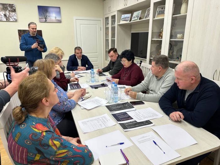 Заседание Президиума Совета депутатов СПГО