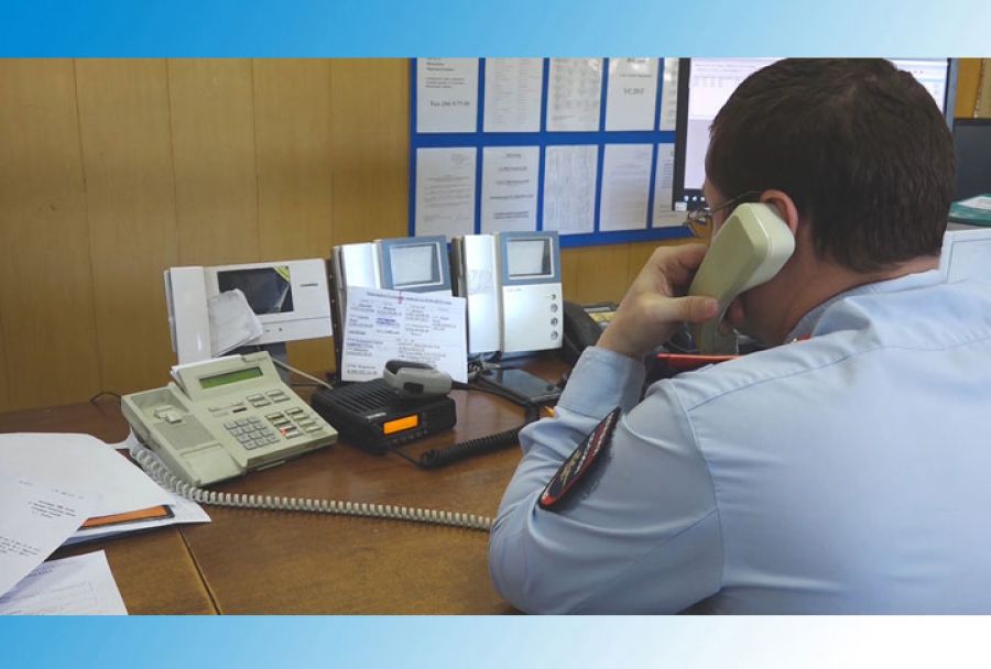 УМВД информирует. 6 мая 2024 г.