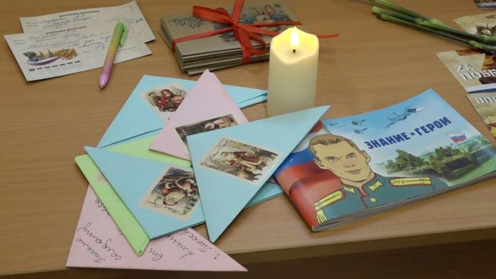 Открытие «Парты Героя» в школе №5