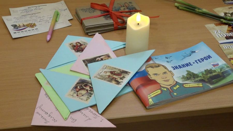 Открытие «Парты Героя» в школе №5