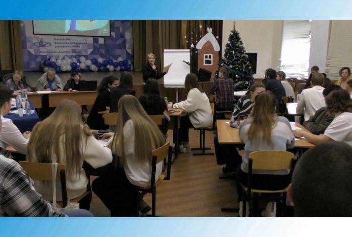 Товарищество &laquo;Успех&raquo; и &laquo;Чёрная бухгалтерия&raquo;