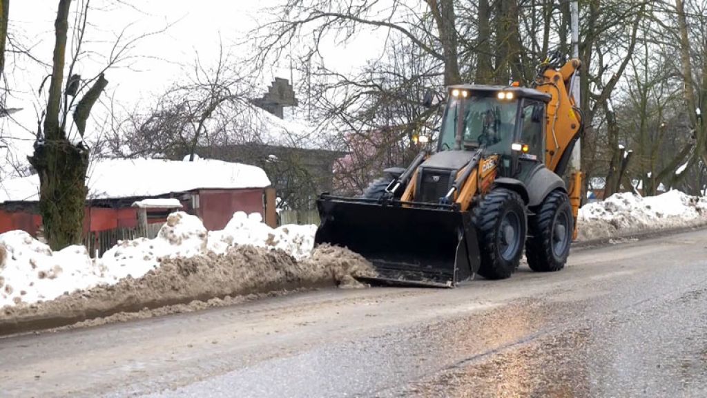 &laquo;День города&raquo; за 4 марта 2026 г.