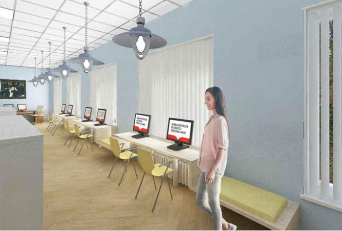 Перезагрузка началась в библиотеке Горловского