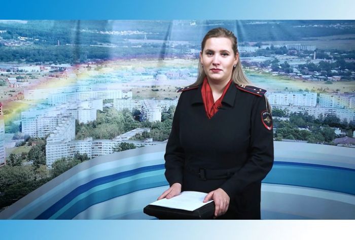 УМВД информирует. 24 декабря 2018 г.