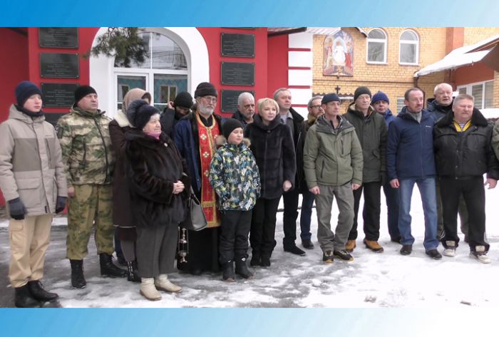 В день начала Афганской войны почтили память павших