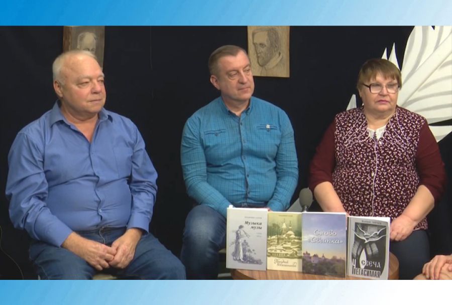 Литературное объединение &laquo;Свиток&raquo; отметит юбилей