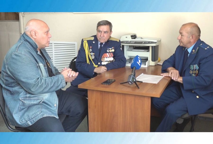 Новый центр юридической помощи