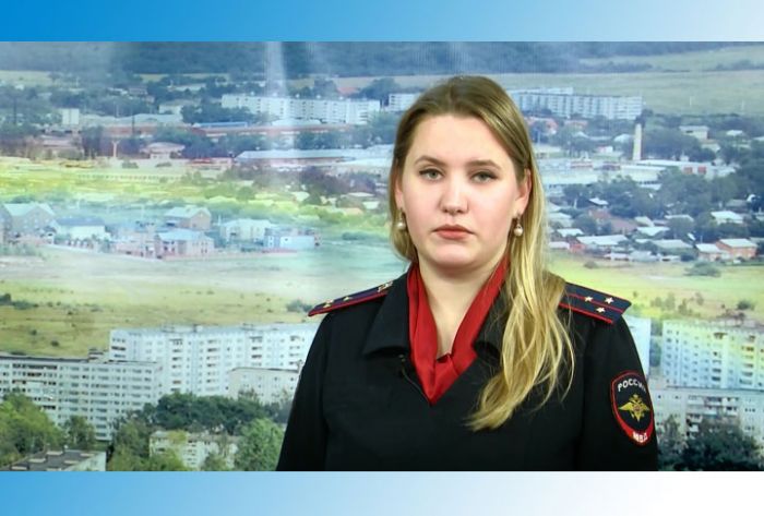 УМВД информирует. 22 февраля 2019 г.