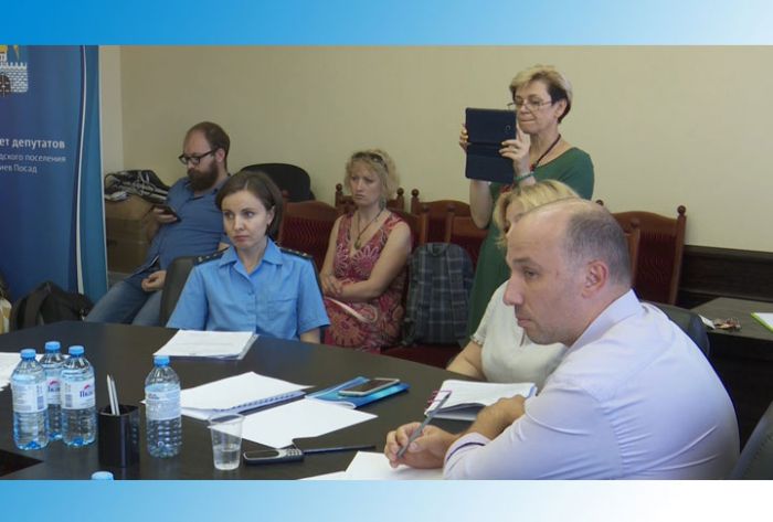 Андрей Мардасов лишён депутатского мандата