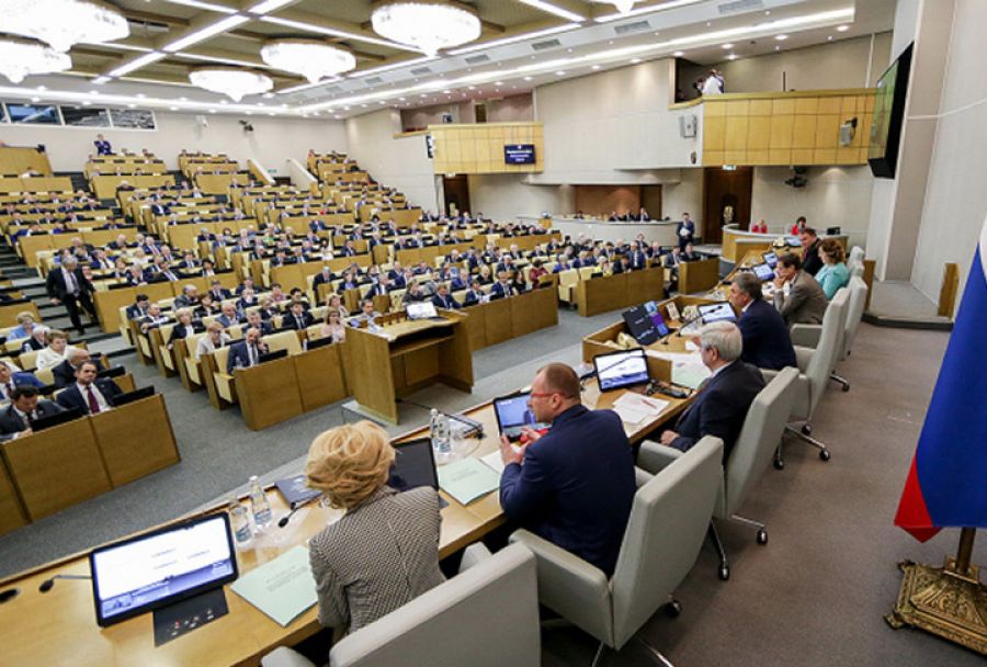 В Госдуме РФ разработали законопроект о минимальной почасовой оплате труда