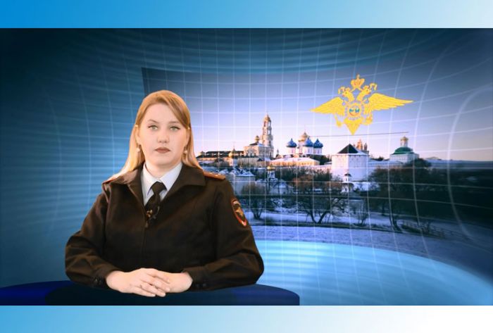 УМВД информирует. 13 марта 2019 г.