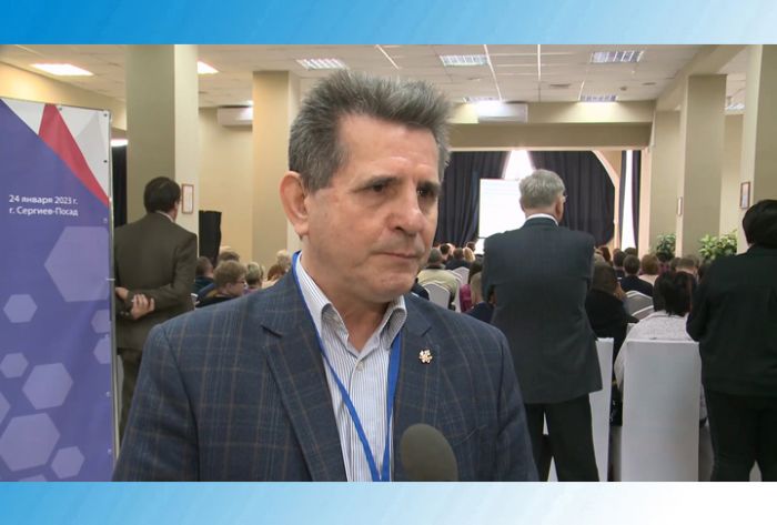 Иван Кончаков. Об участниках конференции ветеринаров, проходившей в Сергиевом Посаде
