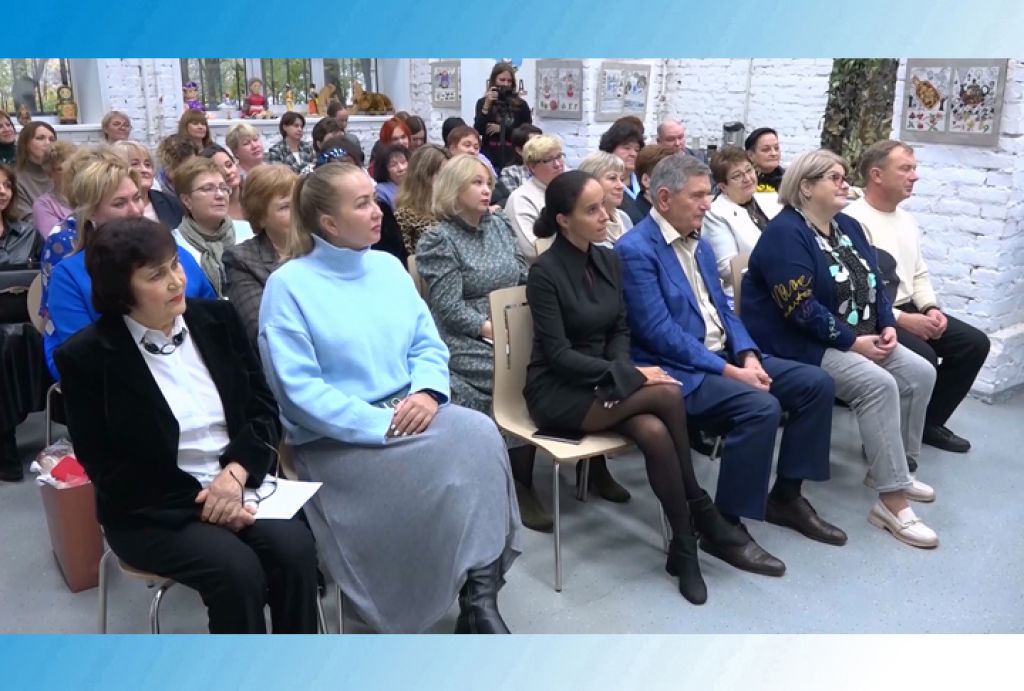 «День города» за 14 октября 2023 г.